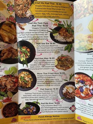 Menu photo 3 More Thai Kitchen Mississauga, ON