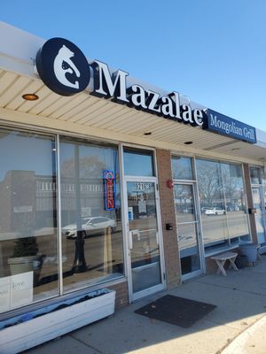 Mazalae Mongolian Restaurant by null
