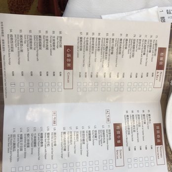World Seafood Restaurant - Menu - Seafood Near Me - Alhambra, California World Seafood Restaurant - Menu - Seafood Near Me - Alhambra, California