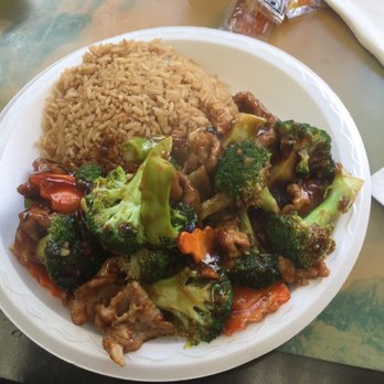 China 1 - beef and broccoli lunch - Chinese Near Me - Louisville, Kentucky