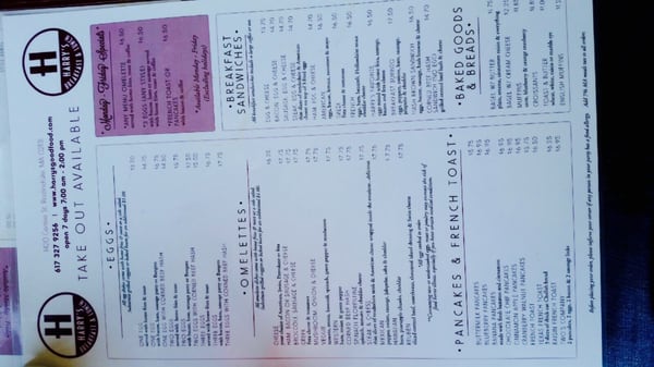 Menu photo 8 Harry's All American Breakfast Boston, MA Menu photo 8 Harry's All American Breakfast Boston, MA