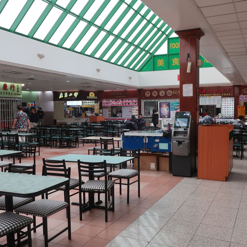 New Kennedy Square - Another food court view. - Shopping Centers Near Me - Markham, Ontario New Kennedy Square - Another food court view. - Shopping Centers Near Me - Markham, Ontario