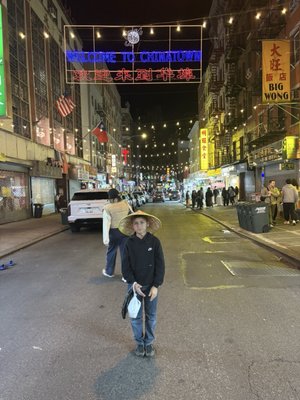 456 New Shanghai by null