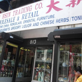 Da Hsin Trading Company - Furniture Stores Near Me - Washington, DC, District of Columbia