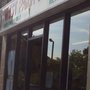 Photo of West Park Laundry