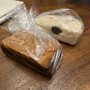 Photo of Winfrey's Fudge and Chocolates