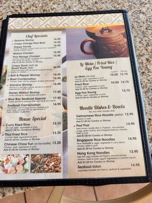 Menu photo 4 Blue Bay Asian Cafe Denver, CO