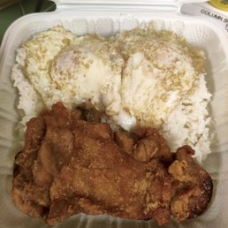 Bento #1 Bento #1
