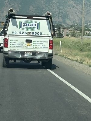 DCD Plumbing Logo