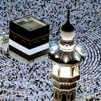 Umrah & Hajj Specialist - Hajj Packages 2013 - Travel Services Near Me - Birmingham, XWM