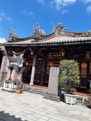 Dalongdong Baoan Temple by null