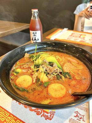 Tang Huo Kung Fu Spicy Hot Pot by null