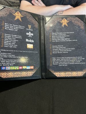 Menu photo 1 Star of India Saint Cloud, MN Menu photo 1 Star of India Saint Cloud, MN