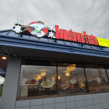 Hometown Taste - Chinese Near Me - Portland, Oregon Hometown Taste - Chinese Near Me - Portland, Oregon