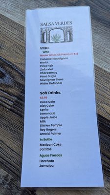 Menu photo 4 Salsa Verdes Palos Verdes Estates, CA