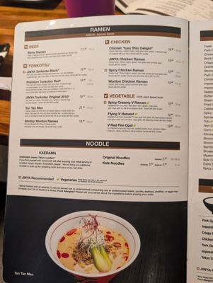 Menu photo 4 JINYA Ramen Bar - Ally Charlotte Center Charlotte, NC Menu photo 4 JINYA Ramen Bar - Ally Charlotte Center Charlotte, NC