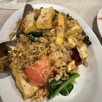 Noble Thai - 57. Noble Thai Fried Rice - Thai Near Me - Chicago, Illinois