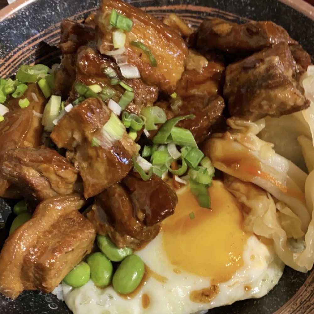 Good Chef Restaurant - Pork belly rice bowl - Asian Fusion Near Me - Miami, Florida