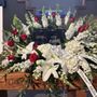 Photo of Jacobsen's Flowers & Gifts