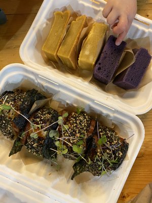 Lei Musubi by null