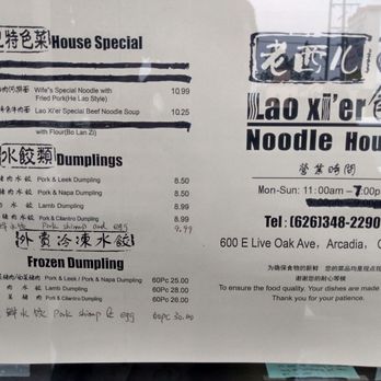 Laoxier noodle house - Menu - Chinese Near Me - Arcadia, California Laoxier noodle house - Menu - Chinese Near Me - Arcadia, California