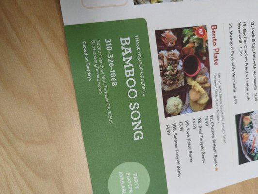 Menu photo 2 Bamboo Song 2 Torrance, CA Menu photo 2 Bamboo Song 2 Torrance, CA