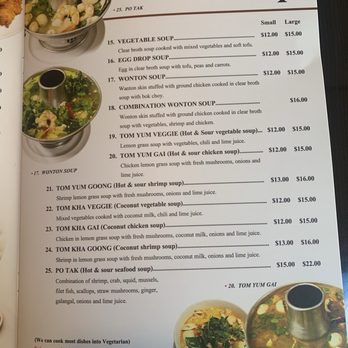 Thai Spirit - Thai Near Me - Los Angeles, California Thai Spirit - Thai Near Me - Los Angeles, California
