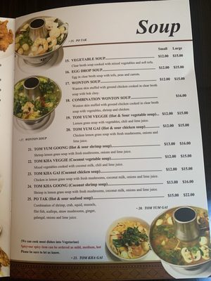 Menu photo 7 Thai Spirit Los Angeles, CA Menu photo 7 Thai Spirit Los Angeles, CA