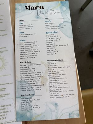Menu photo 4 Maru Murfreesboro Murfreesboro, TN