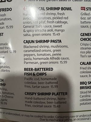 Menu photo 1 Carolina Ale House Greenville, SC Menu photo 1 Carolina Ale House Greenville, SC