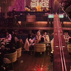 Opal Lounge