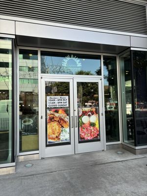 Hawaiian Express by null