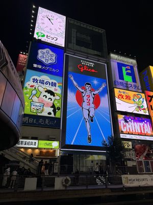 Dotonbori by null