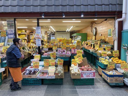 Kawabata Shopping Arcade by null