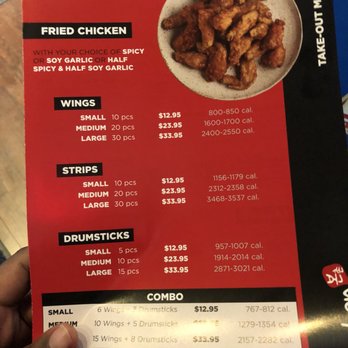 Bonchon Arlington - Takeout menu - Chicken Wings Near Me - Arlington, Virginia Bonchon Arlington - Takeout menu - Chicken Wings Near Me - Arlington, Virginia