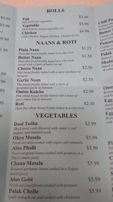 Menu photo 4 Masala Cafe Peoria, IL Menu photo 4 Masala Cafe Peoria, IL