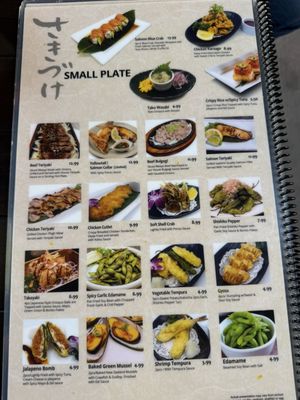 Menu photo 3 Takumi Sushi Costa Mesa, CA