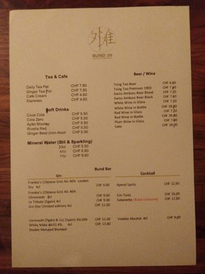 Menu photo 1 BUND 39 Zürich, ZH