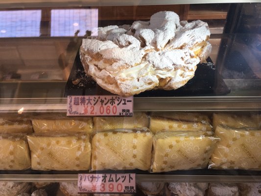 菜食菓子店 オイル、スパイス、ハーブで作る大人のクッキー。 菜食菓子店