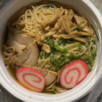 Ninja Sushi Mililani - Shoyu ramen - Japanese Near Me - Mililani, Hawaii