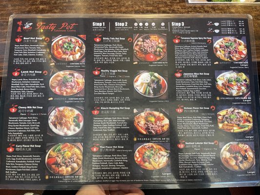 Menu photo 6 Tasty Pot Beaverton, OR