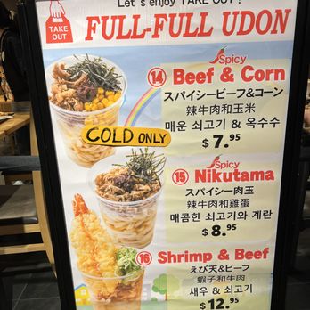 Udon Yama - cold udon menu perfect for takeout - Japanese Near Me - Honolulu, Hawaii Udon Yama - cold udon menu perfect for takeout - Japanese Near Me - Honolulu, Hawaii