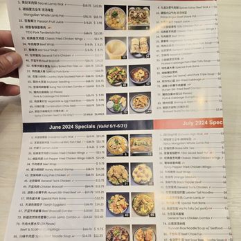 Home Eat - Chinese Near Me - Milpitas, California