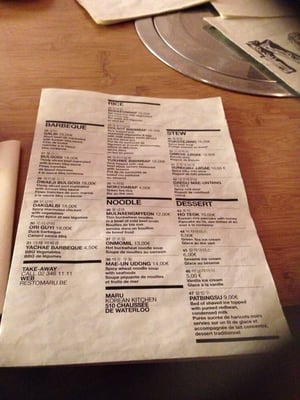 Menu photo 7 Maru Brussels, BRU