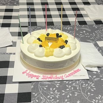 Tous Les Jours - Happy Birthday! - Bakeries Near Me - Plano, Texas
