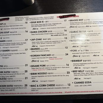 Dawa Kitchen - MENU - Korean Near Me - Garden grove, California Dawa Kitchen - MENU - Korean Near Me - Garden grove, California