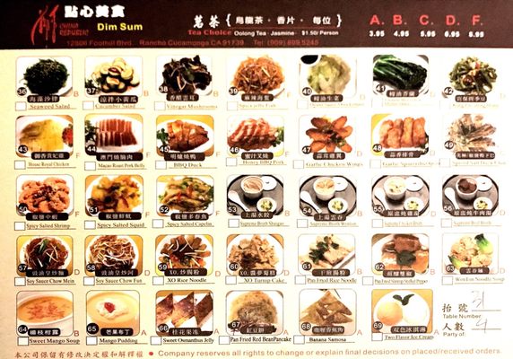 Menu photo 4 China Republic Rancho Cucamonga, CA Menu photo 4 China Republic Rancho Cucamonga, CA