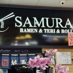 Interior sign