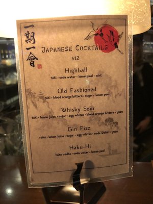 Menu photo 3 The Stave Bar Long Beach, CA