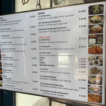 Choi's Oriental Market - Menu - Korean Near Me - Santa Barbara, California Choi's Oriental Market - Menu - Korean Near Me - Santa Barbara, California